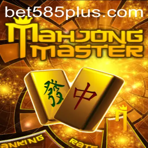 Explorando MahJongMaster: Um Mergulho nas Criativas Regras e Eventos Recentes