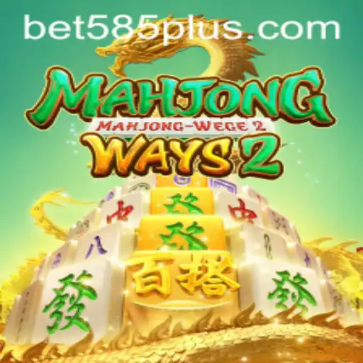 Explorando o Fascinante Mundo de MahjongWays2: Uma Viagem de Estratégia e Sorte