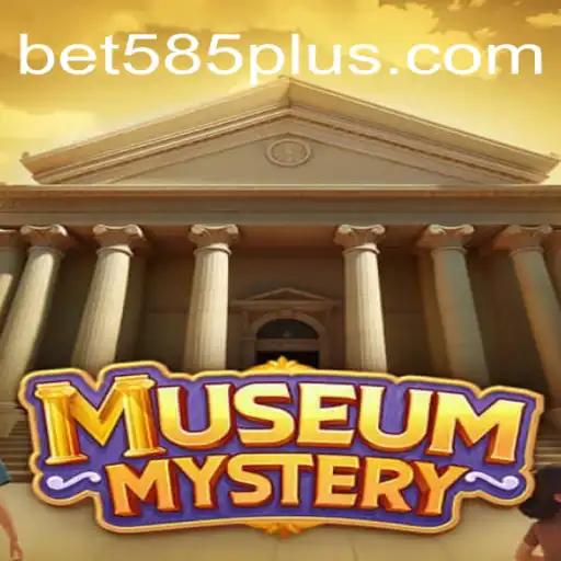MuseumMystery: Um Enigma de Estratégia e Aventura no Cenário Atual