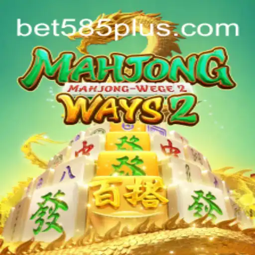 Explorando o Fascinante Mundo de MahjongWays2: Uma Viagem de Estratégia e Sorte